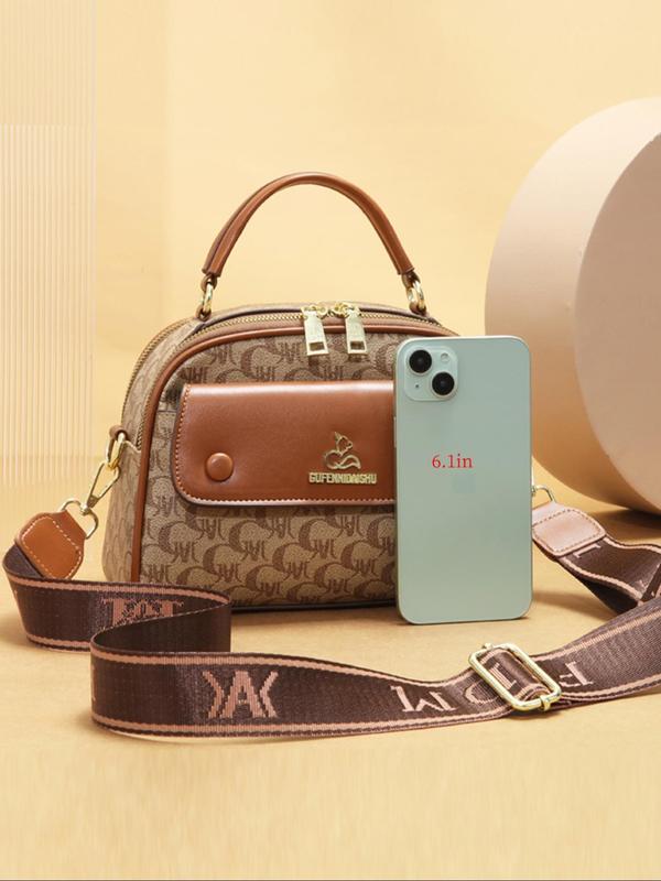Women's Fashionable All Over Print Handbag & Clutch Bag & Coin Purse, Casual Trendy Versatile High-quality Daily Commuting Bag Set