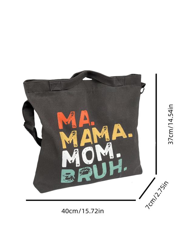 Fashion Letter Print Tote Bag for Beach Holiday Vacation, 2024 Summer Casual Large Capacity Shoulder Bag for Women & Girls, Trendy Versatile High-quality Daily Commuting Bag, Girl Fashionable Shopping Bag