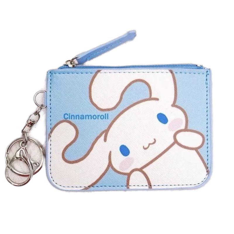 Cinnamoroll Keychain Wallet with ID CARD holder