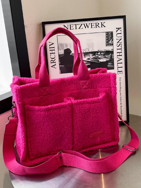 Women's Solid Color Plush Tote Bag, Fashionable Patched Design Shoulder Bag for Daily Used, Casual Trendy Versatile High-quality Daily Commuting Bag