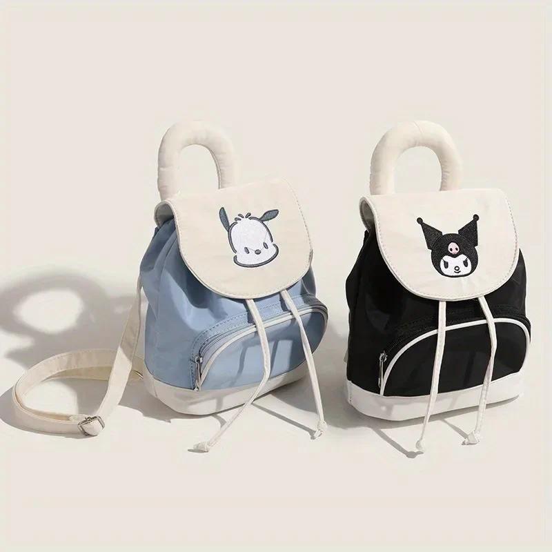 Sanrio Kuruomi Backpack Kawaii Cute Cartoon Anime Design Minimalist Backpack Fashionable Girl Heart Sweet Style Leisure Backpack