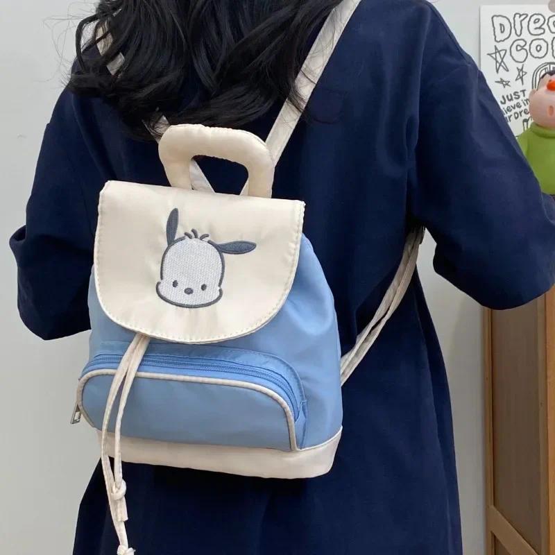 Sanrio Kuruomi Backpack Kawaii Cute Cartoon Anime Design Minimalist Backpack Fashionable Girl Heart Sweet Style Leisure Backpack