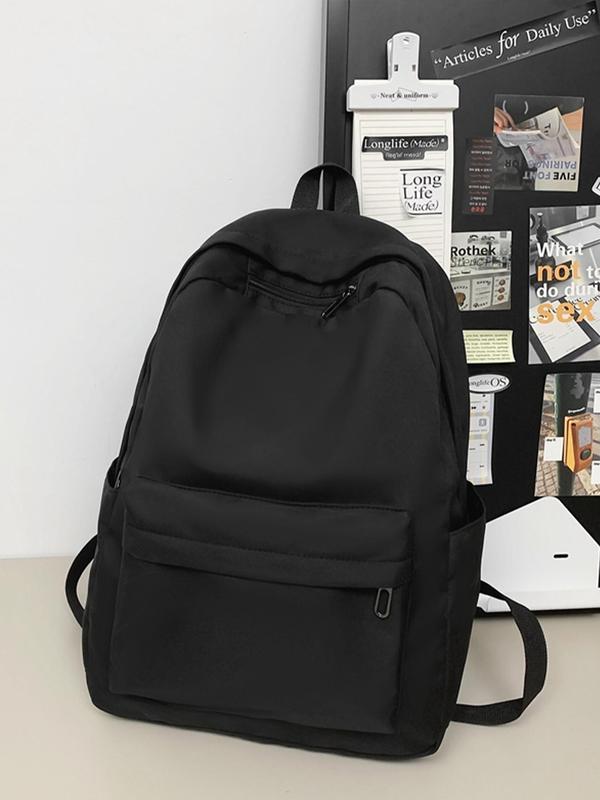 Casual Plain Zipper Backpack, Large Capacity Multi-layer Backpack, Fashionable Backpack for Men & Women, Versatile Simple Casual Backpack for Work & School