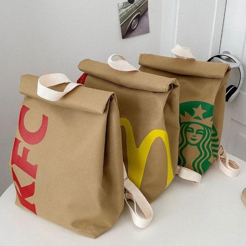 Funny McDonald's Starbucks KFC Paper Bag with Cute Keychain Canvas Backpack Shoulder Bag Fashion Large Capacity Casual School Student Bag Outdoor Daypack Crossbody Bag for Women Men