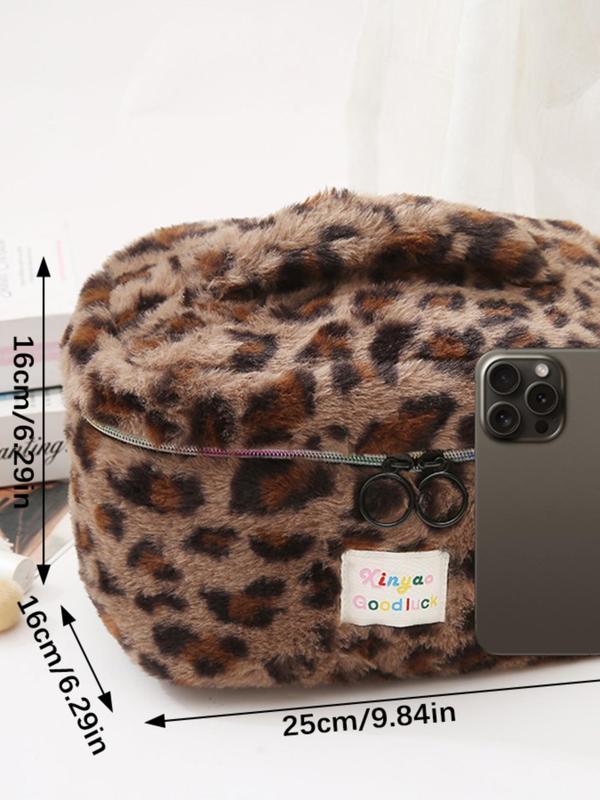 Fashion Leopard Pattern Makeup Bag, Portable Cosmetic Storage Bag, Zipper Makeup Organizer Pouch, Versatile Storage Bag for Travel & Daily Used