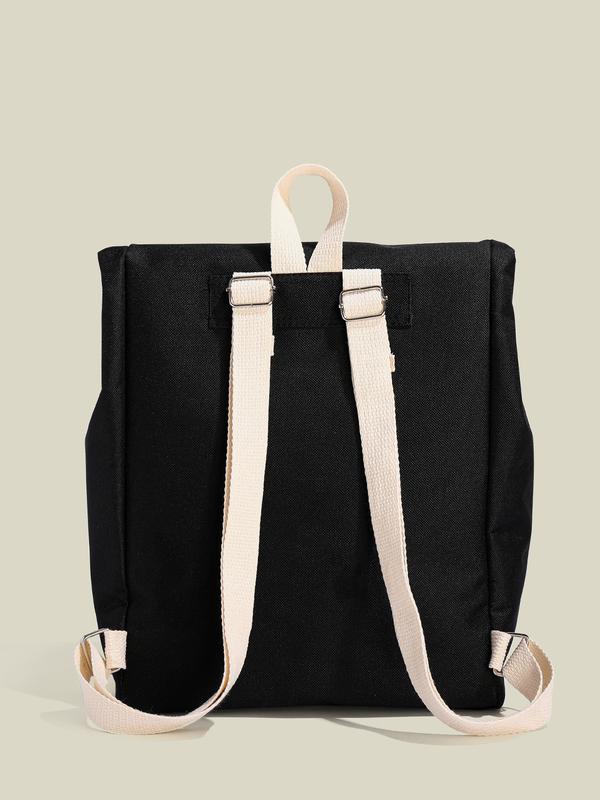 Cute Canvas Rucksack Backpack for Men and Women - Perfect School Gift