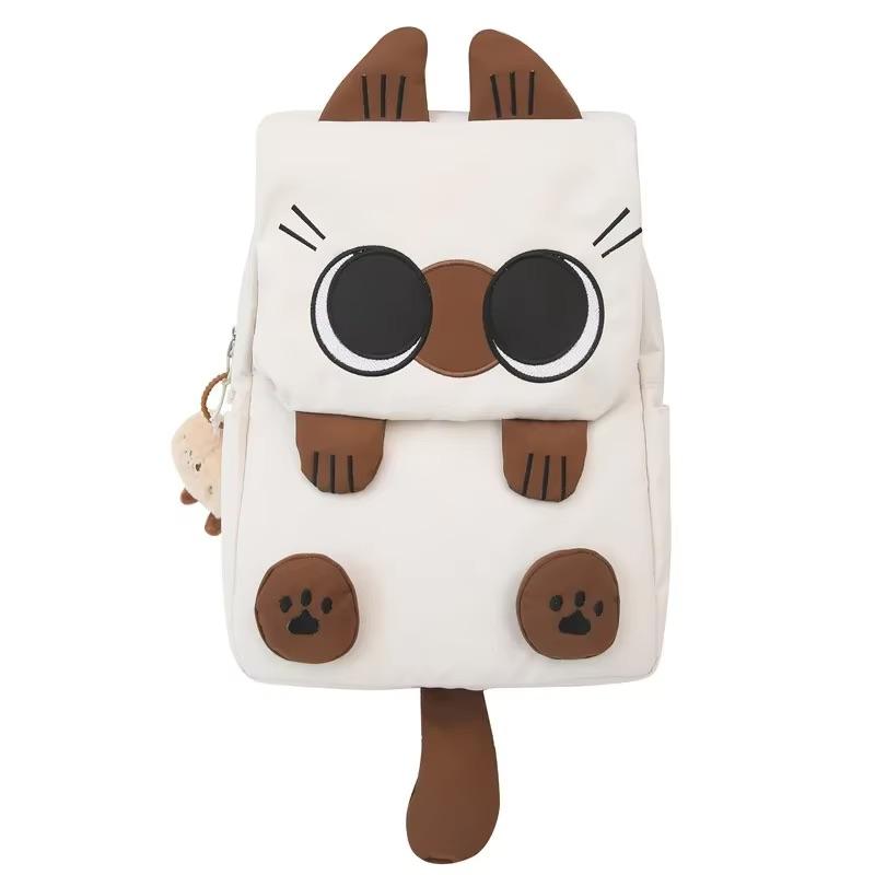 Cute Cats Kittens Backpack for School & Travel | Laptop Rucksack Bag