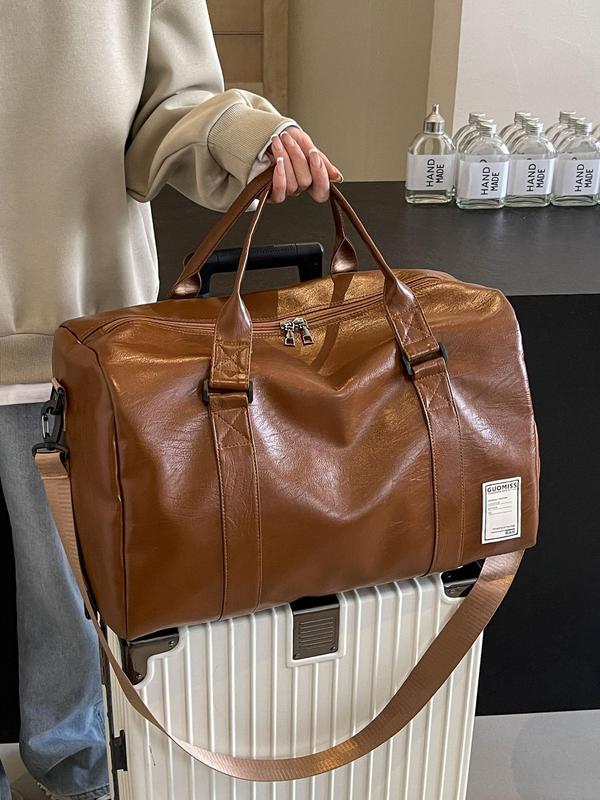 Casual Plain Pu Leather Travel Bag, Large Capacity Solid Color Design Zipper Shoulder Bag, Waterproof & Wear-resistant Dry & Wet Separation Travel Bag