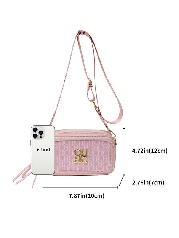 Women's Fashionable Letter Pattern Crossbody Bag, Casual PU Leather Shoulder Bag for Daily Used, Trendy Versatile High-quality Daily Commuting Bag