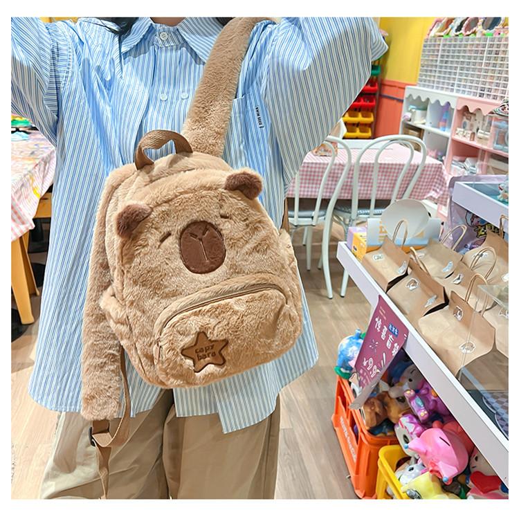 Small Capybara Backpack Multifunction Plush Bookbag Capybara Durable Casual Bag