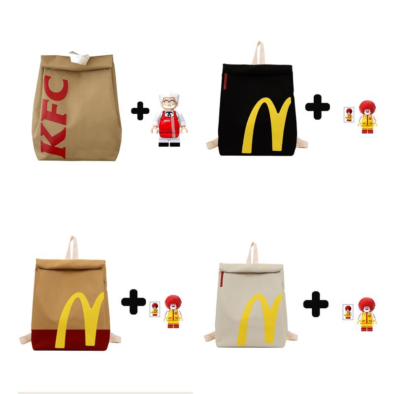 Mcdonald's Backpack With Funny Mcdonald's Mini Figurine, Perfect As A Halloween Gift, Christmas Gift, Or New Year Gift.