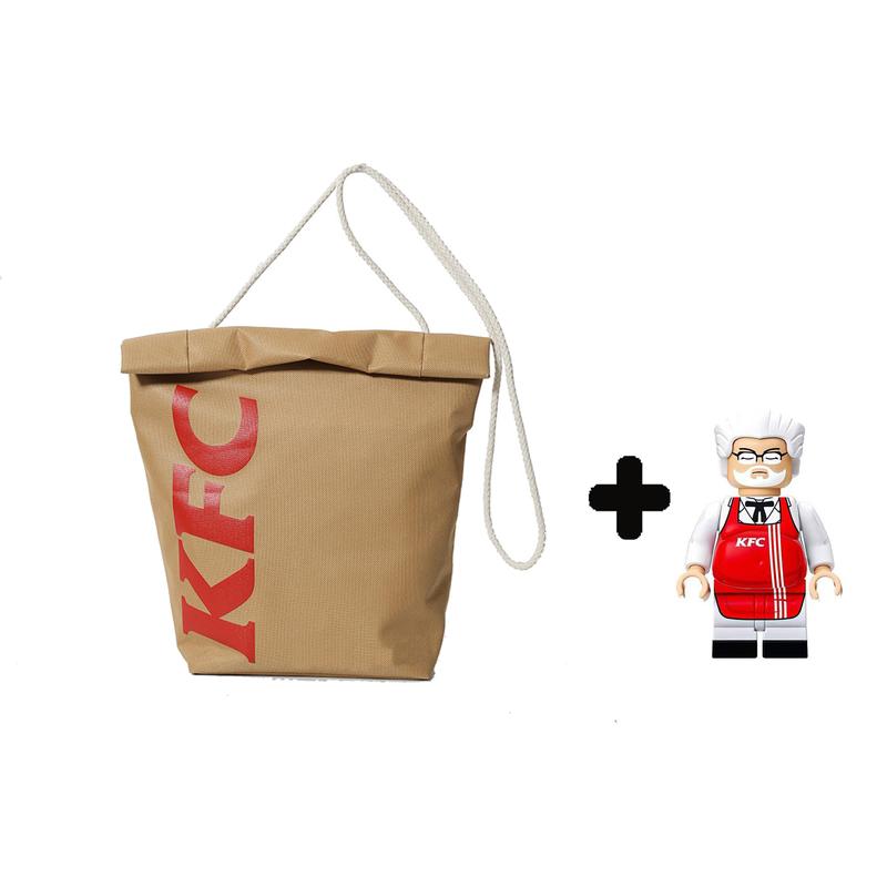 Mcdonald's Backpack With Funny Mcdonald's Mini Figurine, Perfect As A Halloween Gift, Christmas Gift, Or New Year Gift.