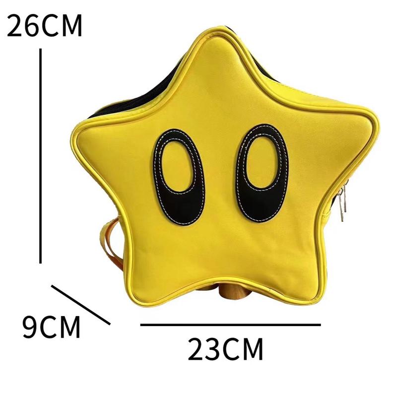 Yellow Star Backpack