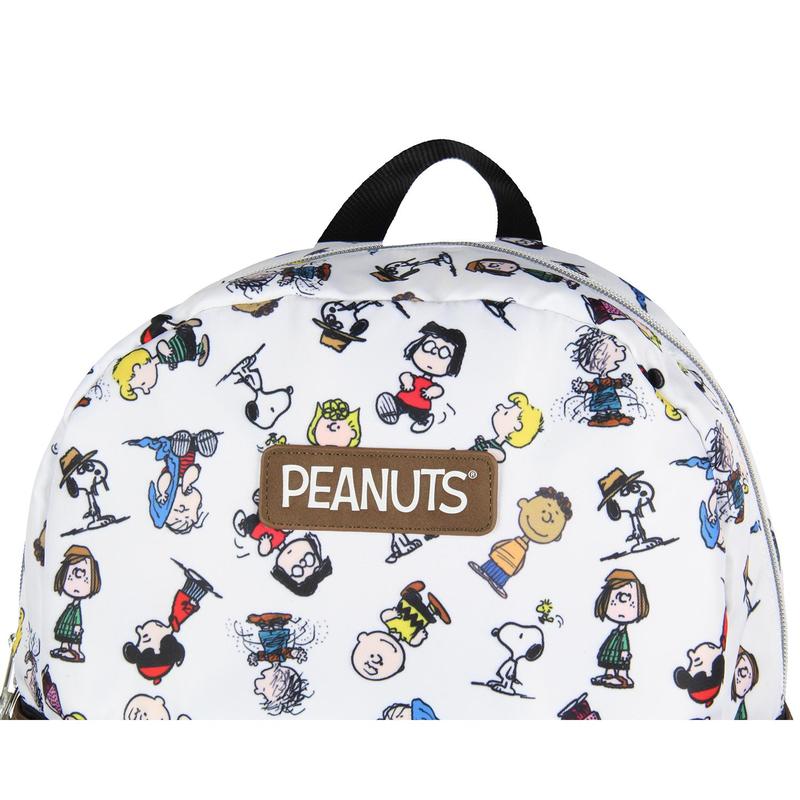 Peanuts Snoopy Charlie Brown Sally Linus Cute School Travel Backpack With Faux Leather Bottom