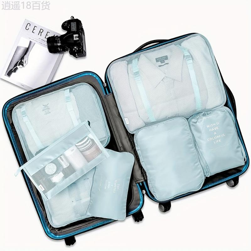 7 Pcs Travel Luggage Packing Organizers Set With Toiletry Bag, Clothing Classification Storage Bag