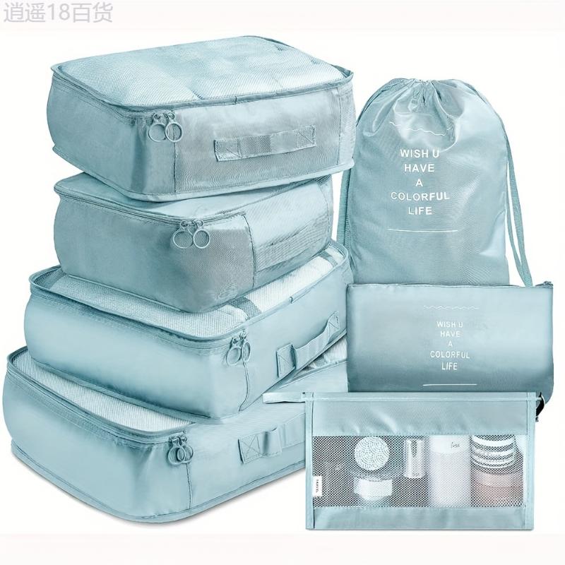 7 Pcs Travel Luggage Packing Organizers Set With Toiletry Bag, Clothing Classification Storage Bag