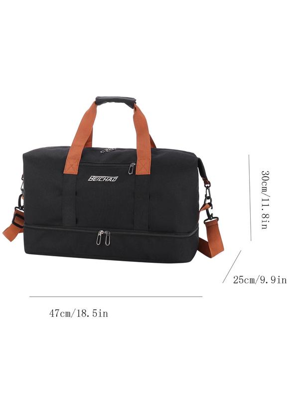 Large Capacity Travel Bag, Dry & Wet Separation Multi-pocket Fitness Bag, Lightweight Business Trip Luggage Bag, Handbag for Men & Women