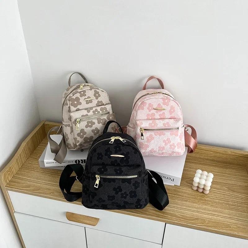 Multi-Function Flower Print Ladies School Backpack Bag for Women - PU Leather Shoulder Mini Small Backpack with Phone Pouch