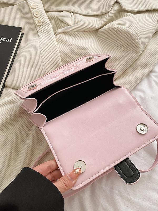 Women's Elegant Minimalist Handbag, Fashionable PU Leather Crossbody Bag for Women & Girls, Casual Trendy Versatile All-match Daily Commuting Bag