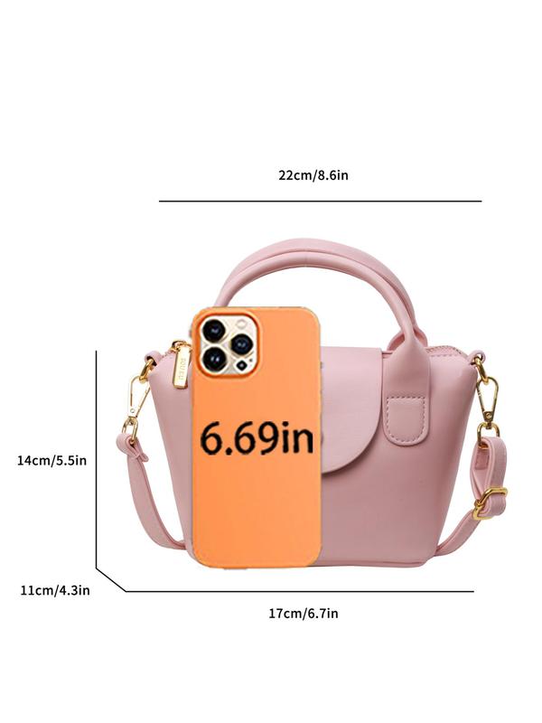 Women's Solid Color PU Leather Crossbody Bag, Fashionable Shoulder Bag for Daily Used, Casual Trendy Versatile High-quality Daily Commuting Bag