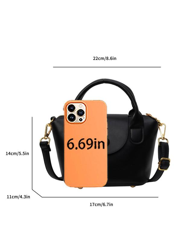 Women's Solid Color PU Leather Crossbody Bag, Fashionable Shoulder Bag for Daily Used, Casual Trendy Versatile High-quality Daily Commuting Bag