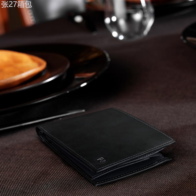 Genuine Leather Men's Wallet With Coin Pocket And RFID Blocking, Valentine's Day Gift For Men