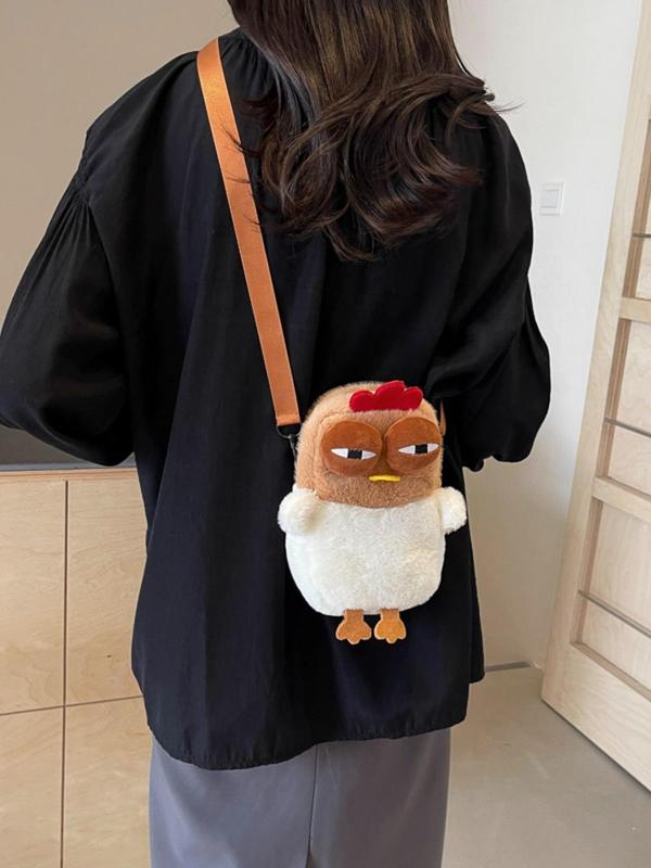 Cute Cartoon Chicken Design Crossbody Bag, Novelty Animal Design Plush Crossbody Bag, Fashionable Bag for Women & Girls