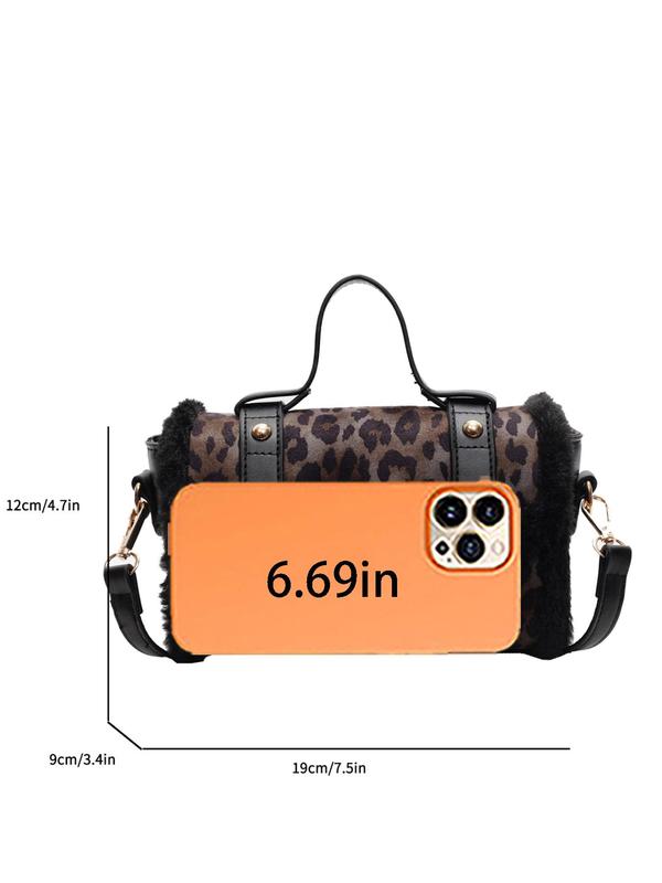 Women's Fashion Random Leopard Print Fluffy Crossbody Bag, 2024 New Style Casual Versatile Shoulder Bag for Daily Used, Trendy All-match Commuter Bag