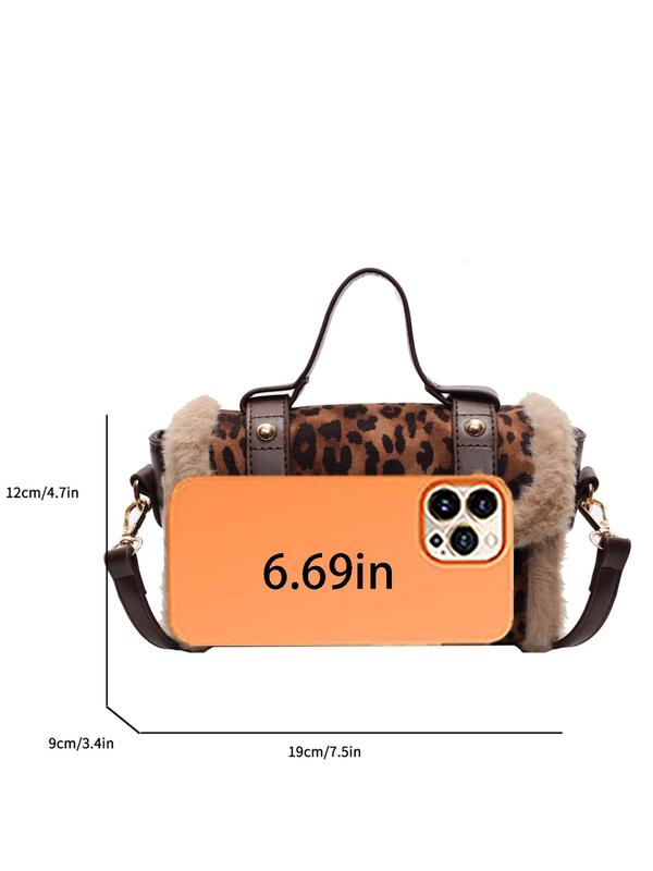 Women's Fashion Random Leopard Print Fluffy Crossbody Bag, 2024 New Style Casual Versatile Shoulder Bag for Daily Used, Trendy All-match Commuter Bag