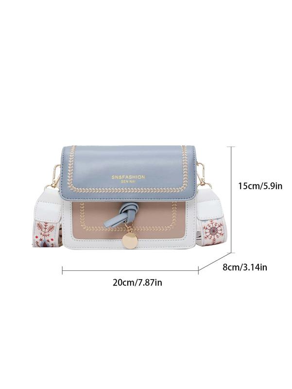 Lightweight,Business Casual Fashionable bag for women, versatile new crossbody bag, casual, contrasting color, small square bag, wide shoulder strap, for party date school outdoor gift For Teen Girls Women College Students,