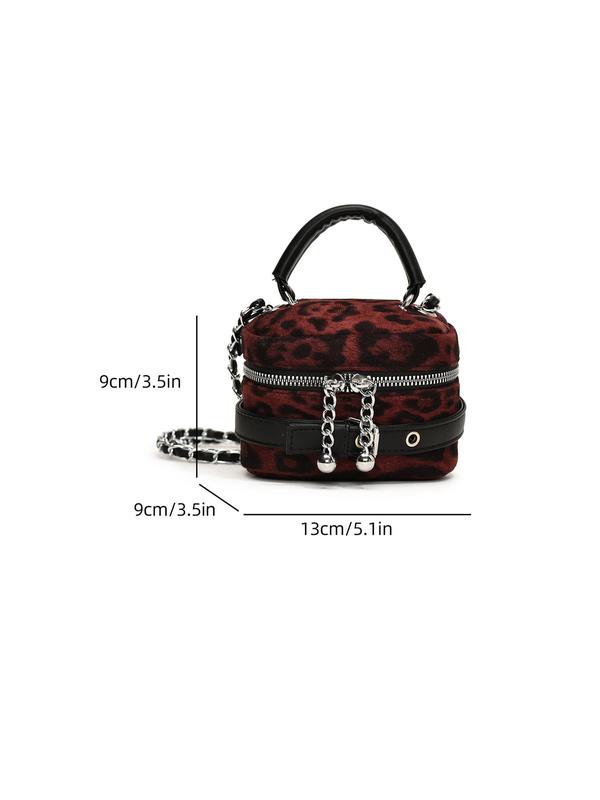 Women's Elegant Fashion Leopard Print Chain Strap Box Shaped Crossbody Bag, Casual Versatile Handbag for Daily Used, Trendy All-match Commuter Bag