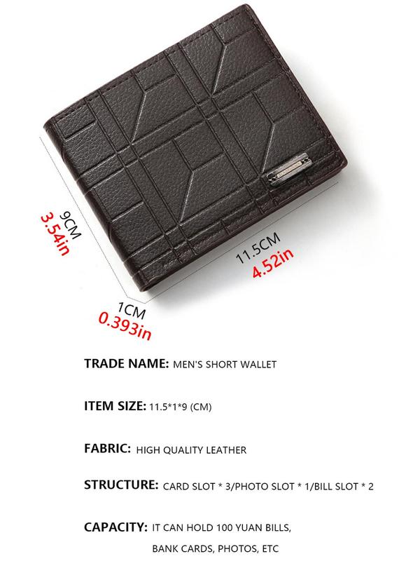 Men's Business Minimalist Short Wallet As Gift, Summer Trendy All-match Pu Leather Bifold Wallet, Classic Card Holder As Gift for Boyfriend & Father