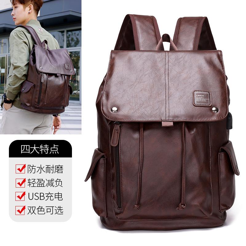 Men's Pu Backpack Korean-Style Casual Waterproof Travel Backpack Large Capacity Commuter Computer Bag Student Schoolbag
