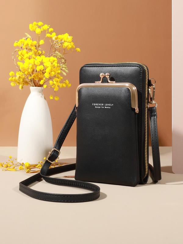 Women's Elegant Letter Pattern Crossbody Bag, Modern Simple Pu Leather Phone Wallet Bag, Casual Trendy Versatile Kiss Lock Buckle Design Daily Work Bag