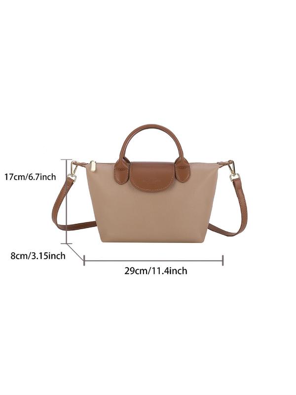 Women's Solid Color Textured Bucket Bag, Fashionable Crossbody Bag for Daily Used, Casual Trendy Versatile High-quality Daily Commuting Bag