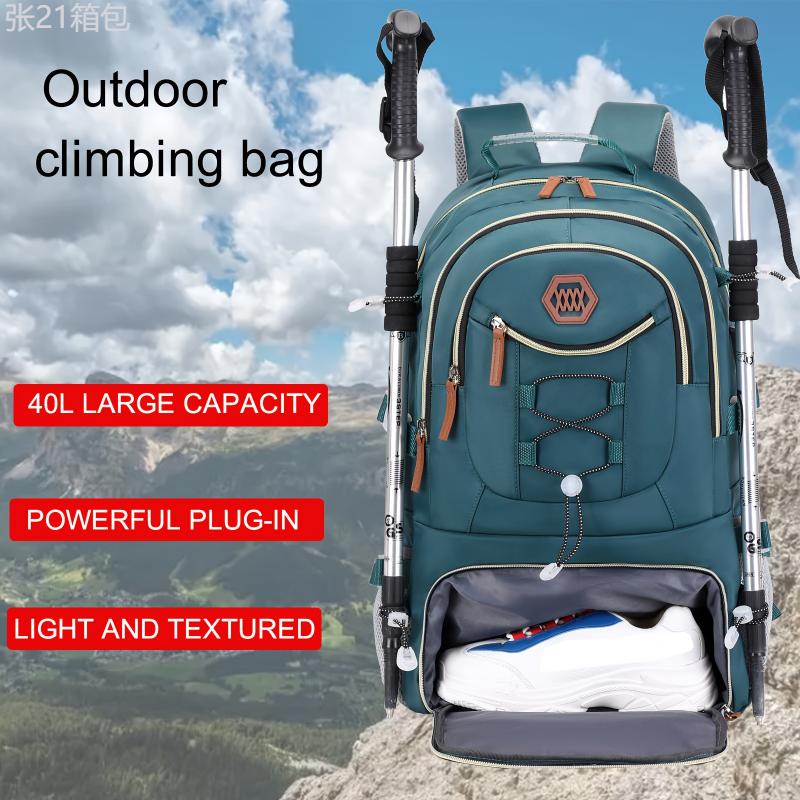 Outdoor Travel Backpack, Large Capacity Sports Camping Backpack, Laptop Backpack For Men And Women With Shoe Storage, School Bags, Easter Valentines Gifts